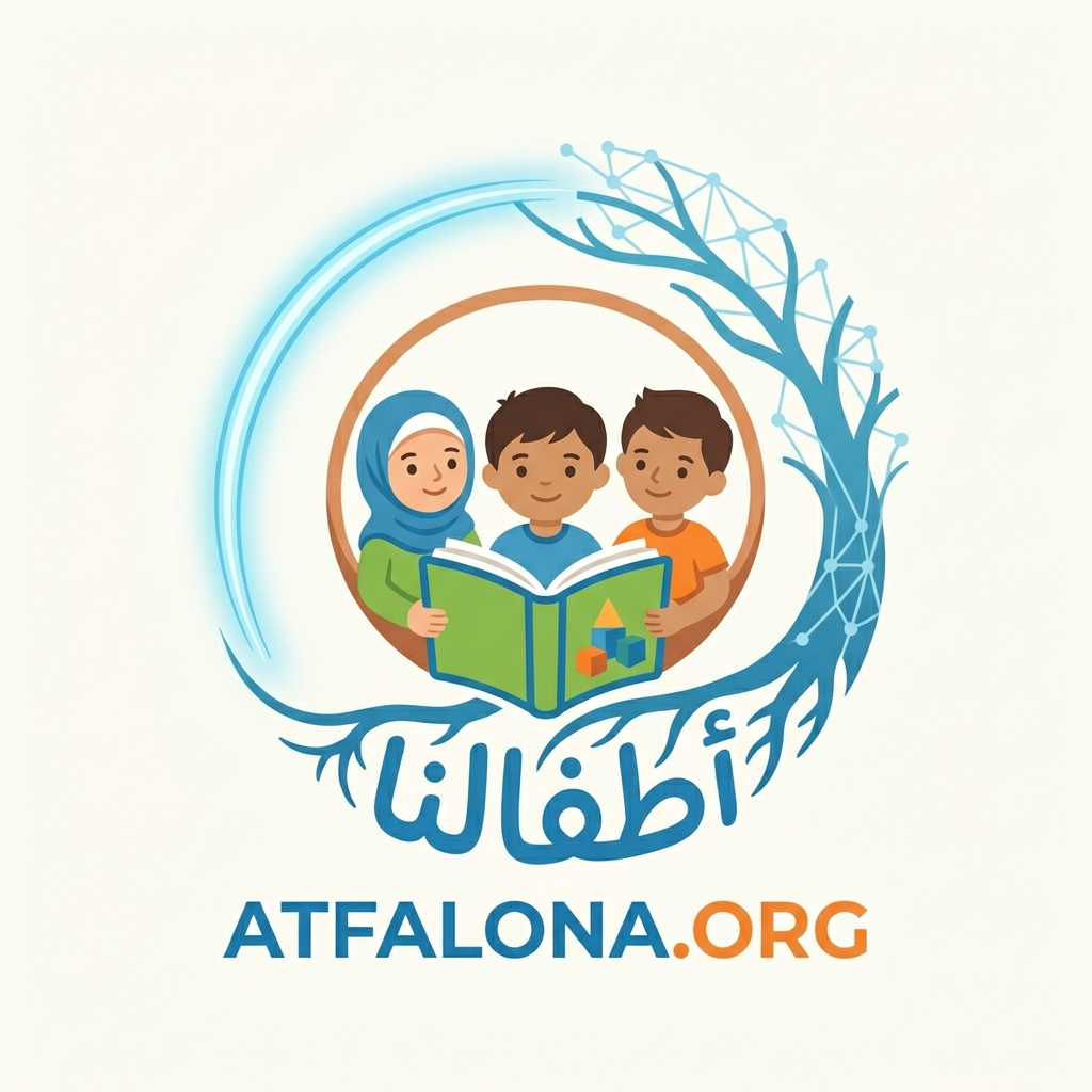 شعار الموقع التربوي اطفالنا